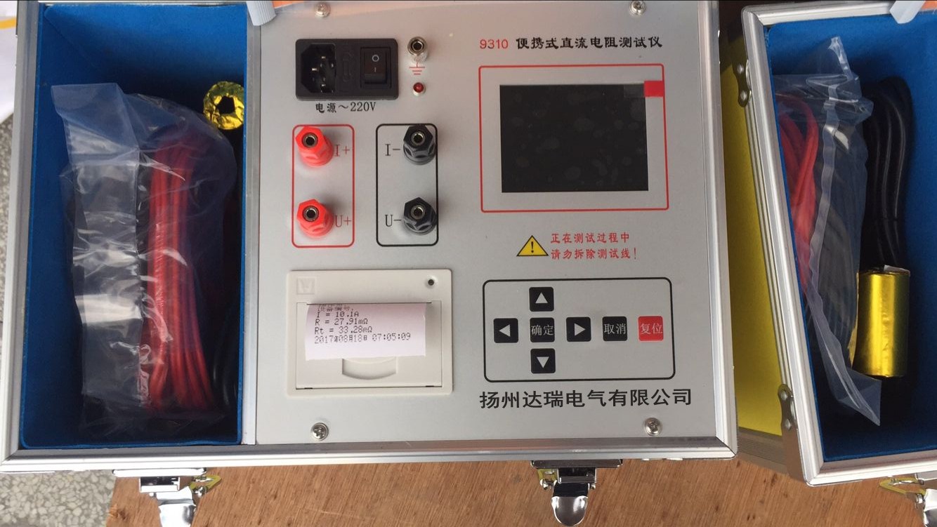 它是判斷變壓器在遭受短路電流沖擊