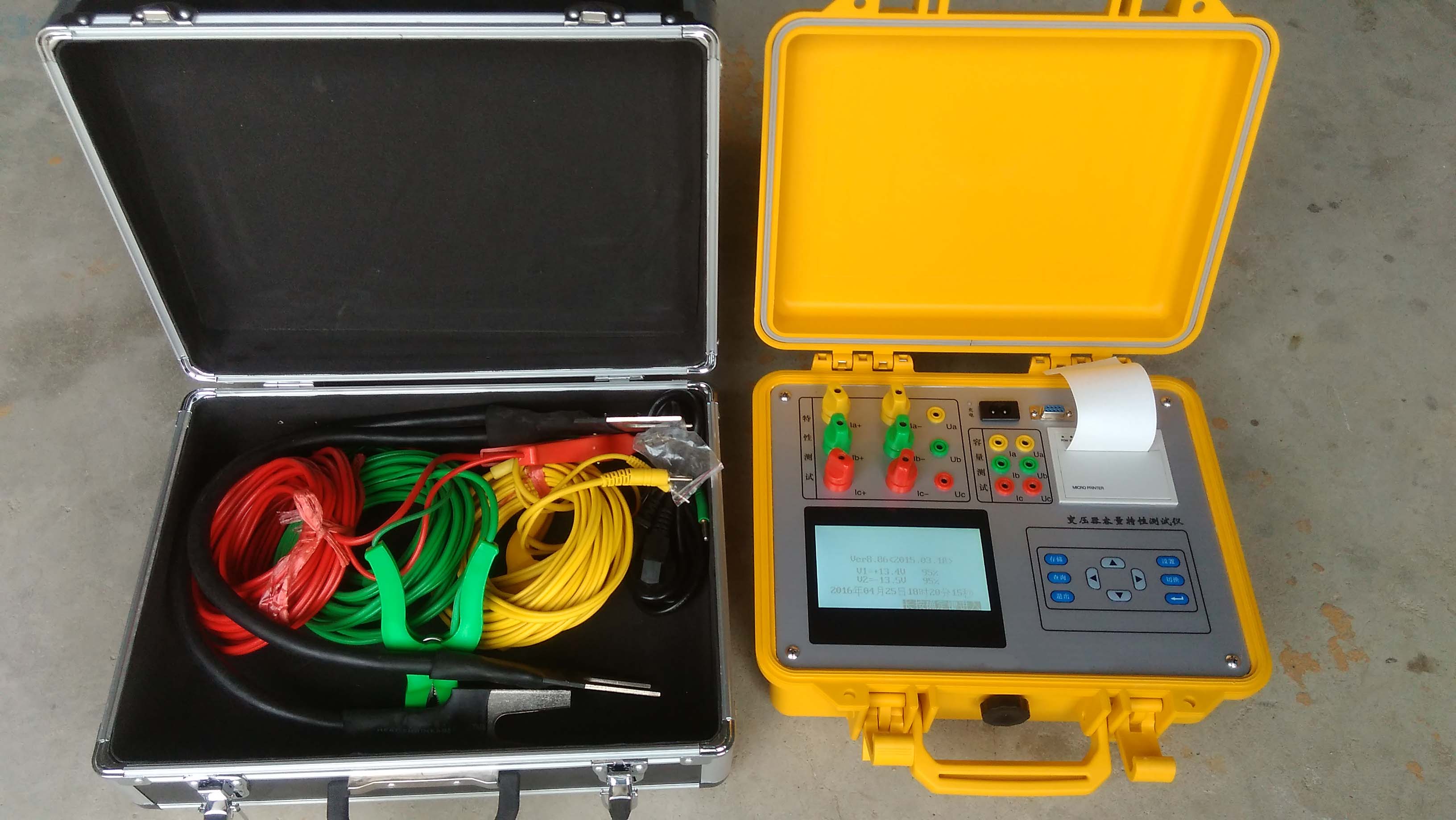 繞組變形測試儀通常也被稱為變壓器繞組變形分析儀