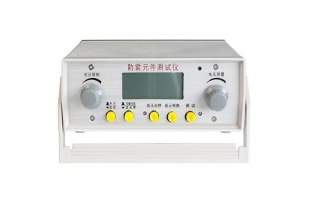 放電管防雷器測試儀-揚州達瑞