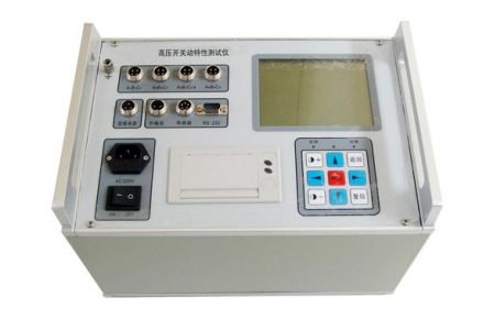 開關特性測試儀-揚州達瑞