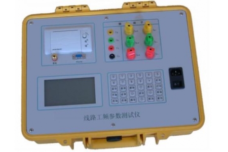 輸變電工頻參數(shù)測試儀-揚州達瑞